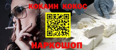 первитин Малгобек