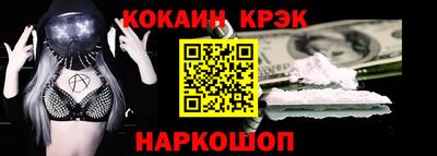 мет Мариинск