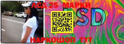 кокаин Малоярославец