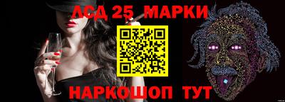 первитин Малгобек