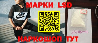 первитин Малгобек