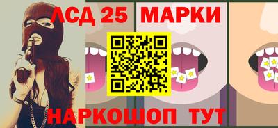 кокаин Малоярославец
