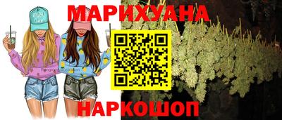 мет Мариинск