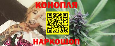 первитин Малгобек