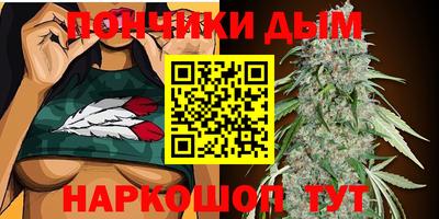 кокаин Малоярославец