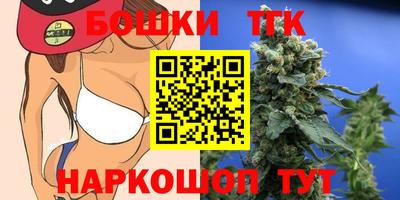 мет Мариинск