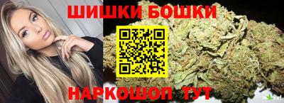кокаин Малоярославец