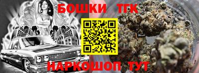 первитин Малгобек