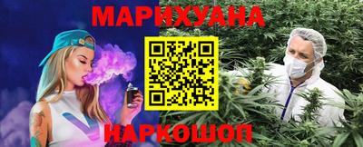 мет Мариинск