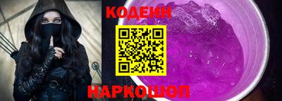 кокаин Малоярославец