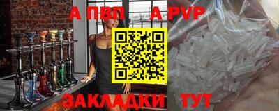 кокаин Малоярославец