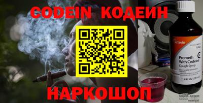 кокаин Малоярославец