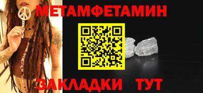 кокаин Малоярославец