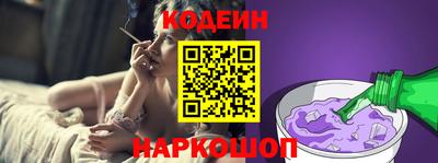 первитин Малгобек