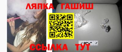 первитин Малгобек