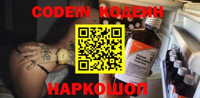 первитин Малгобек