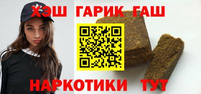 мет Мариинск