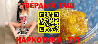 кокаин Малоярославец