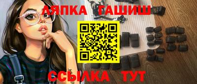 кокаин Малоярославец