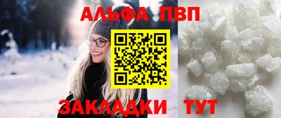кокаин Малоярославец