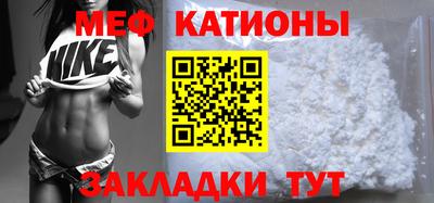 кокаин Малоярославец