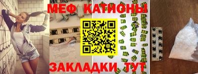 кокаин Малоярославец